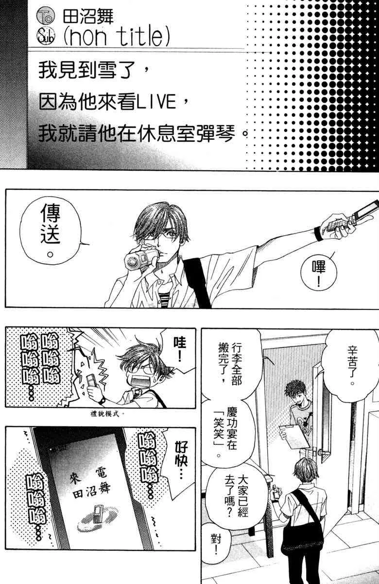 第1卷 第126页