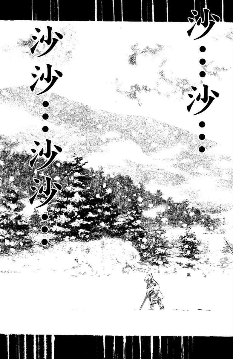 第1卷 第151页
