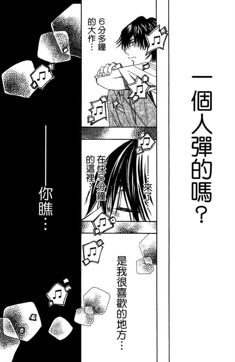 第1卷 第153页