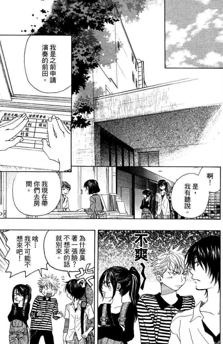 第1卷 第183页