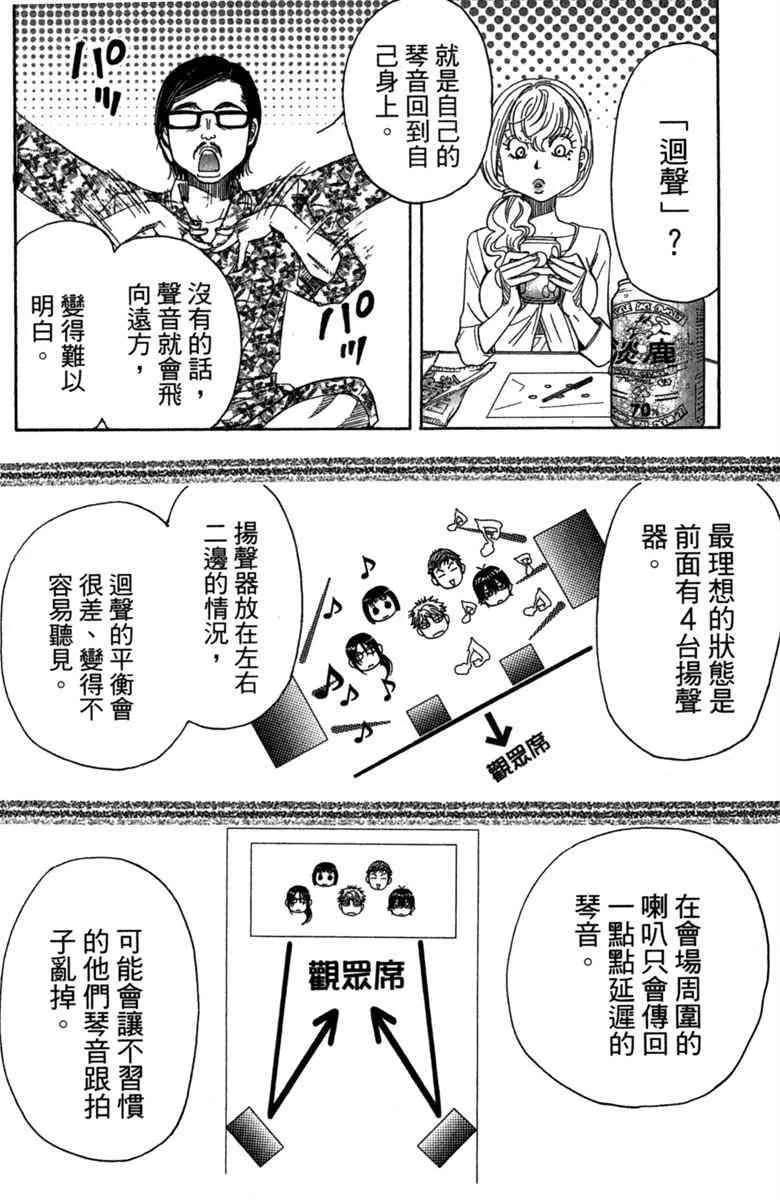 第2卷 第126页