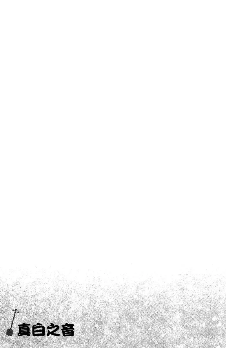 第2卷 第189页