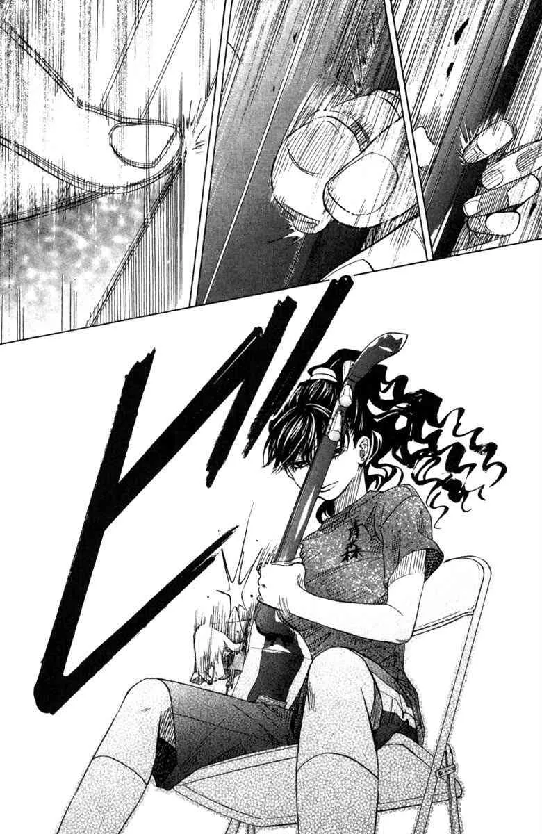 第3话 第137页