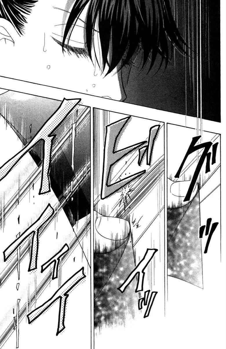 第3话 第143页