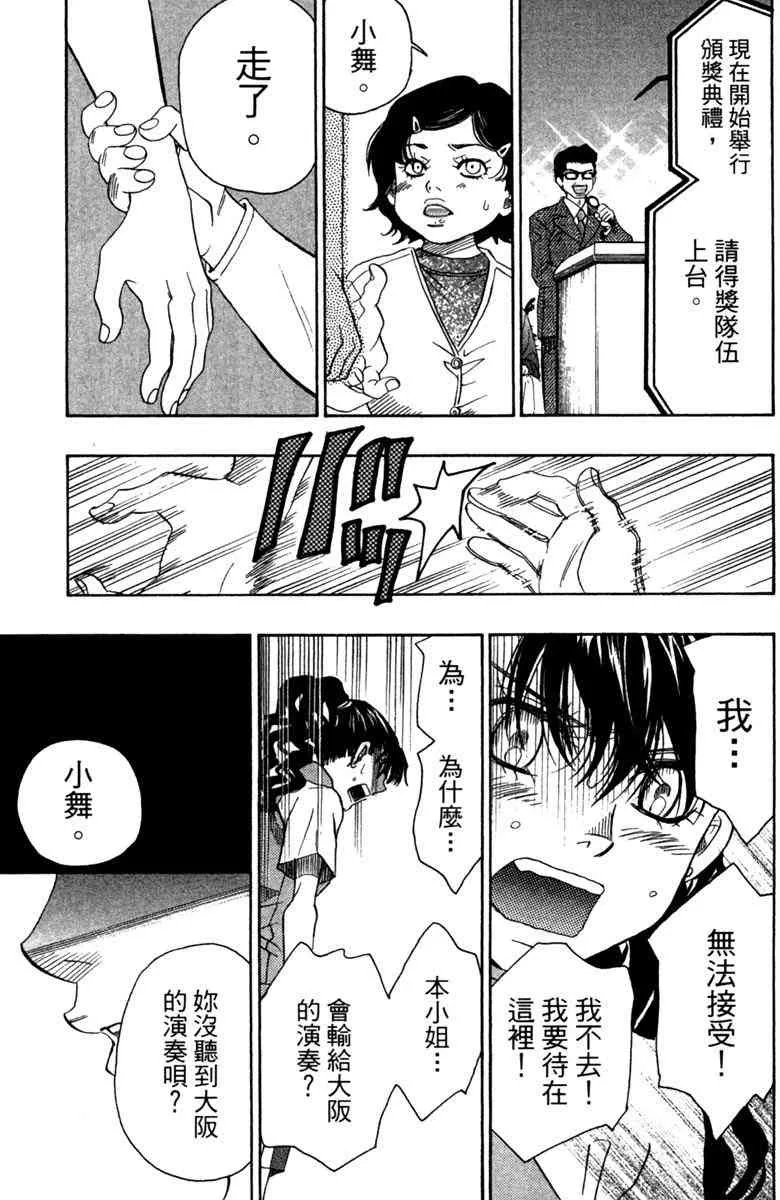 第3卷 第89页
