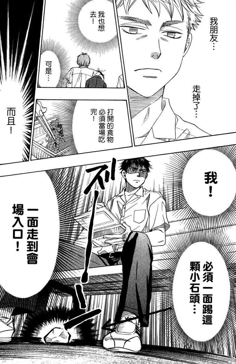 第3卷 第122页