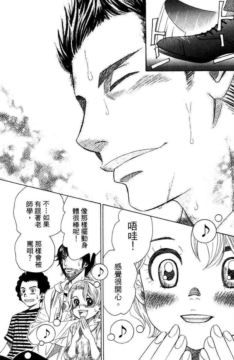 第3卷 第177页