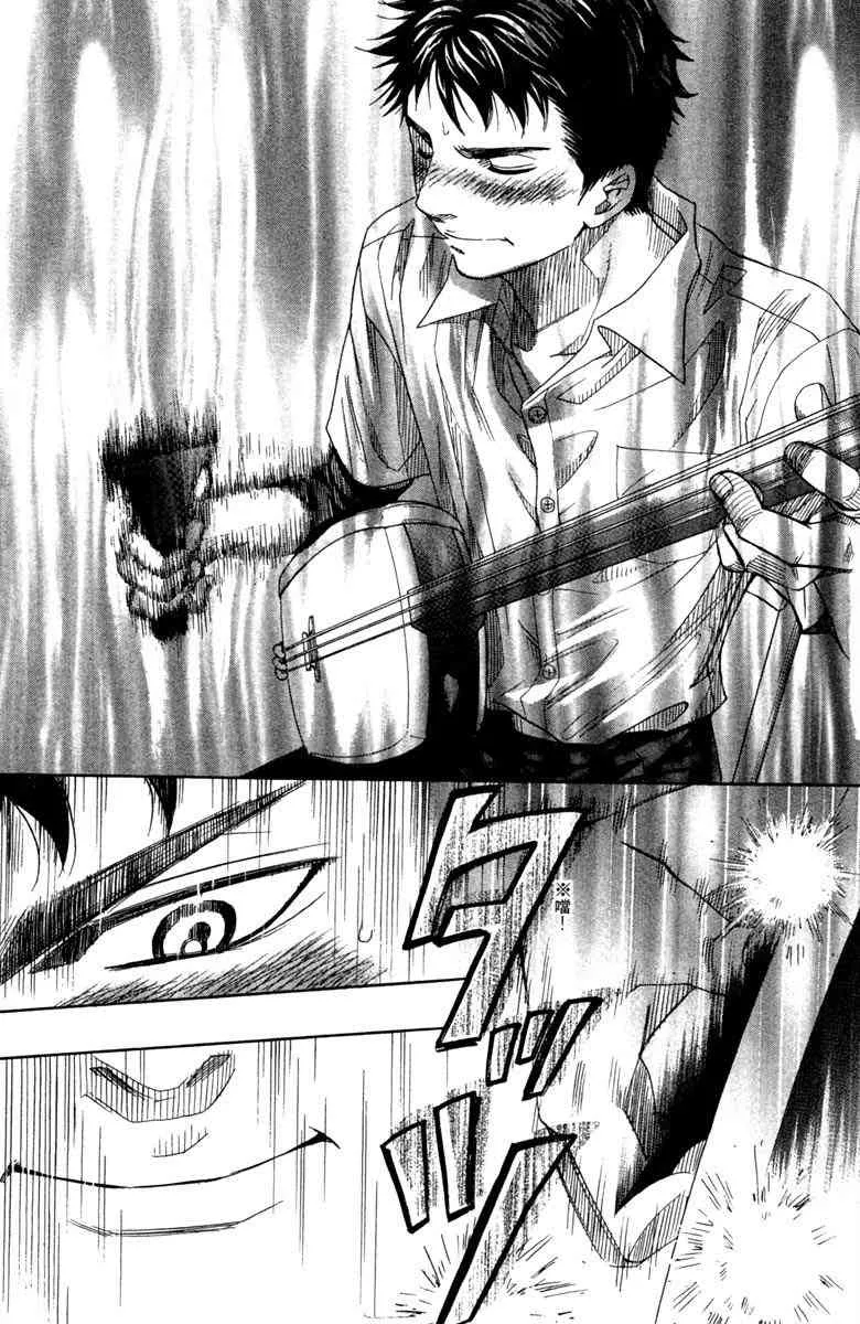 第4话 第169页