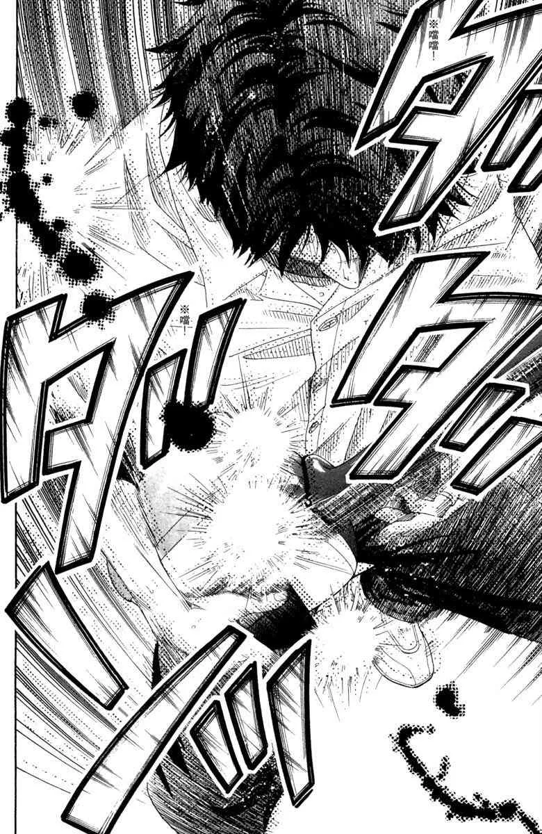 第4话 第200页