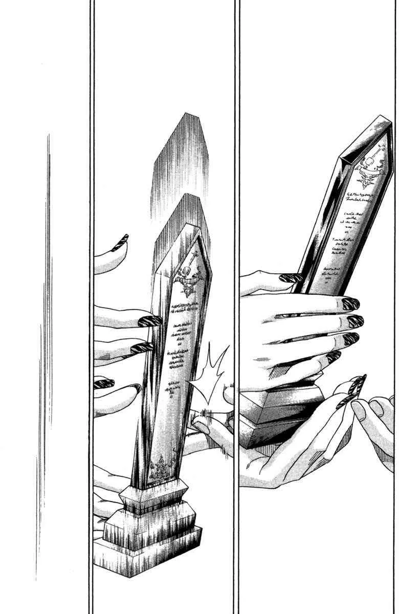 第4卷 第43页
