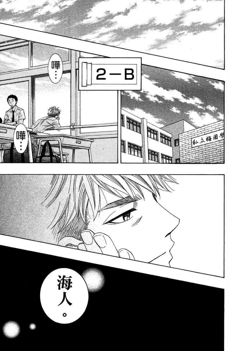 第4卷 第129页