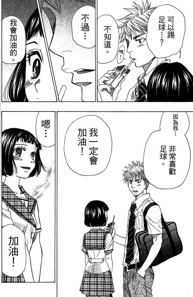 第4卷 第134页