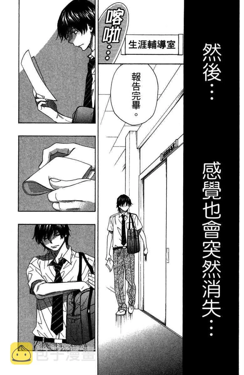 第4卷 第151页