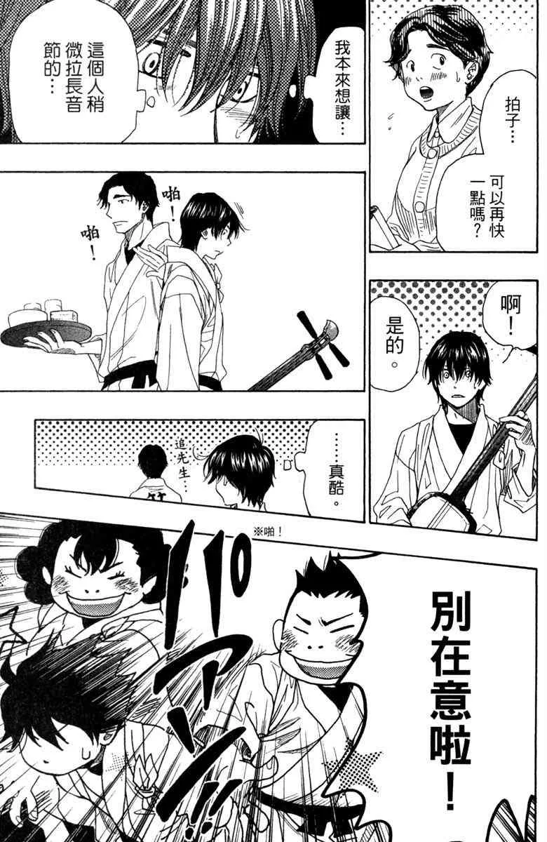 第5卷 第27页