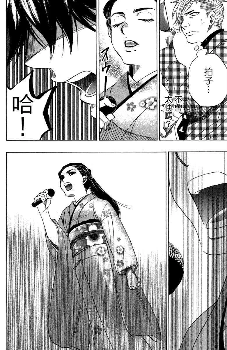 第5卷 第184页