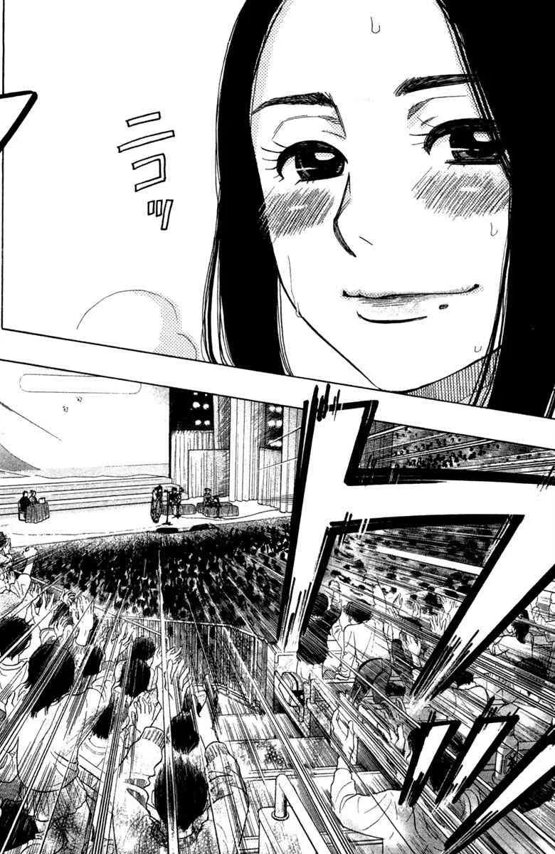 第6话 第122页