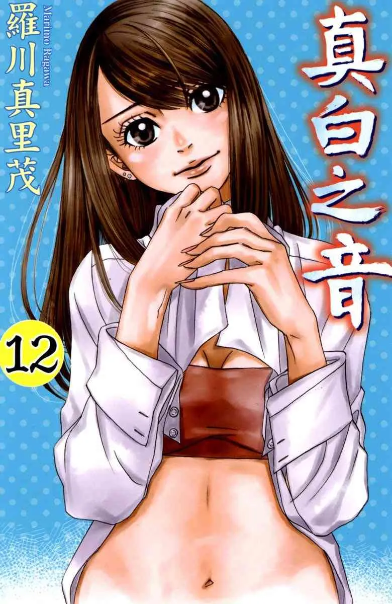 第6卷 第1页