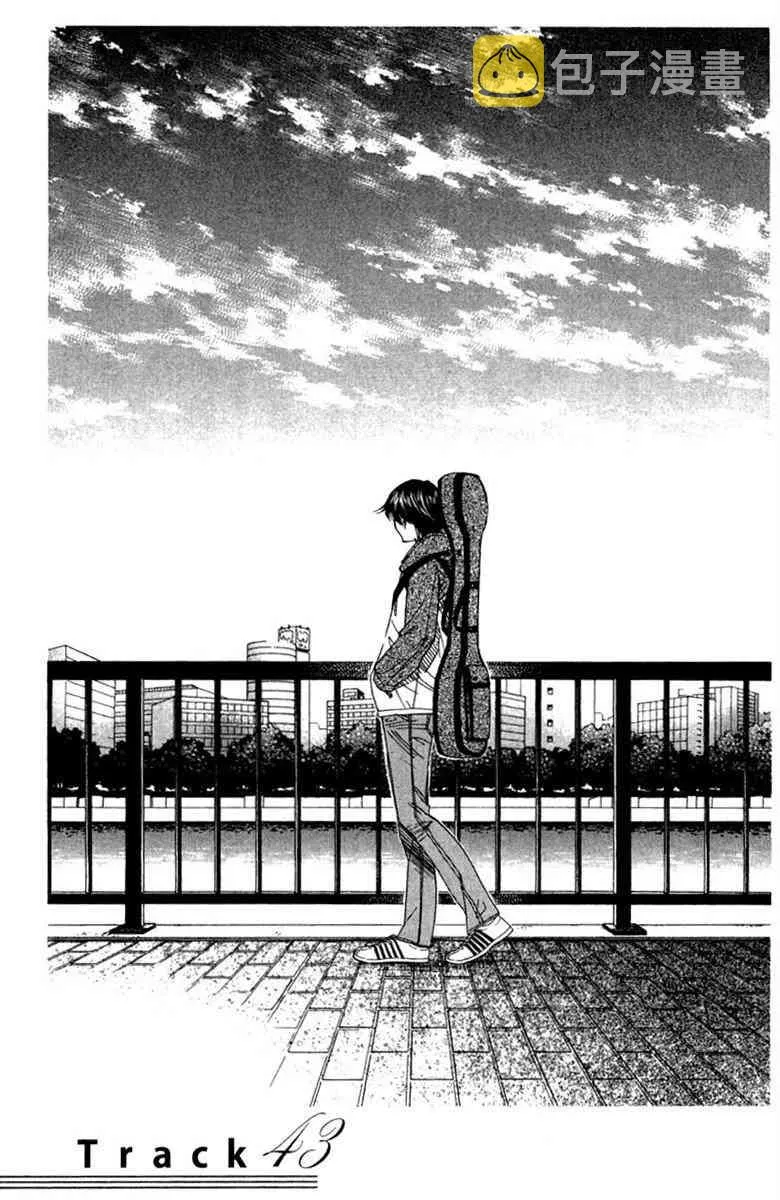 第6卷 第7页