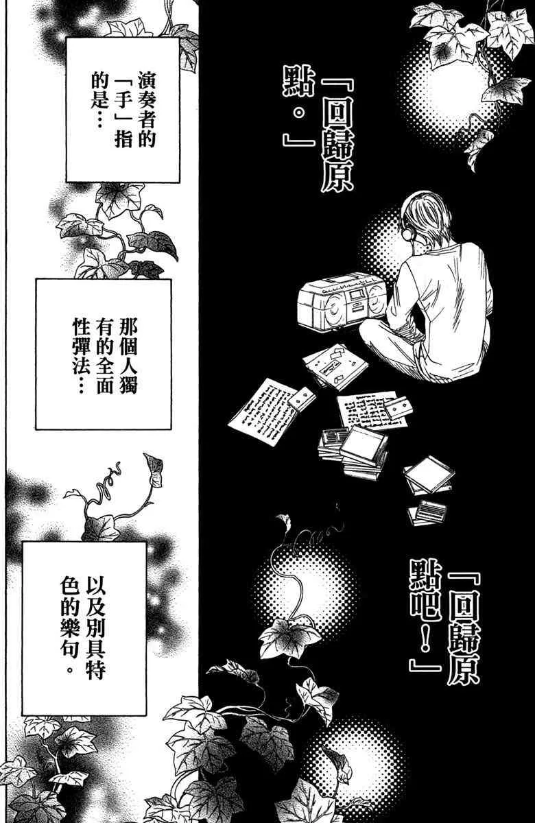 第6卷 第60页