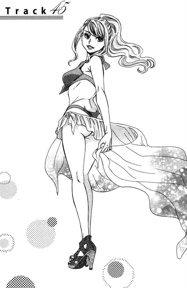 第6卷 第75页