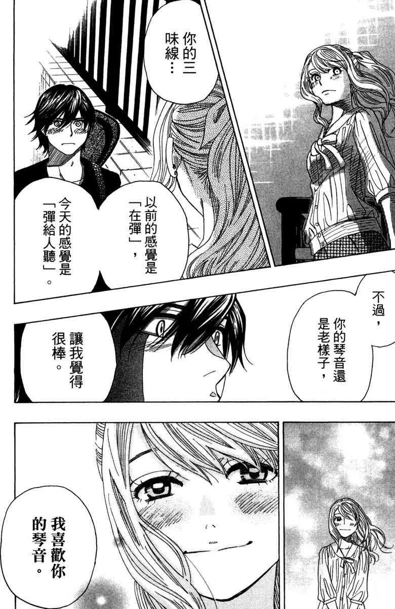 第6卷 第162页