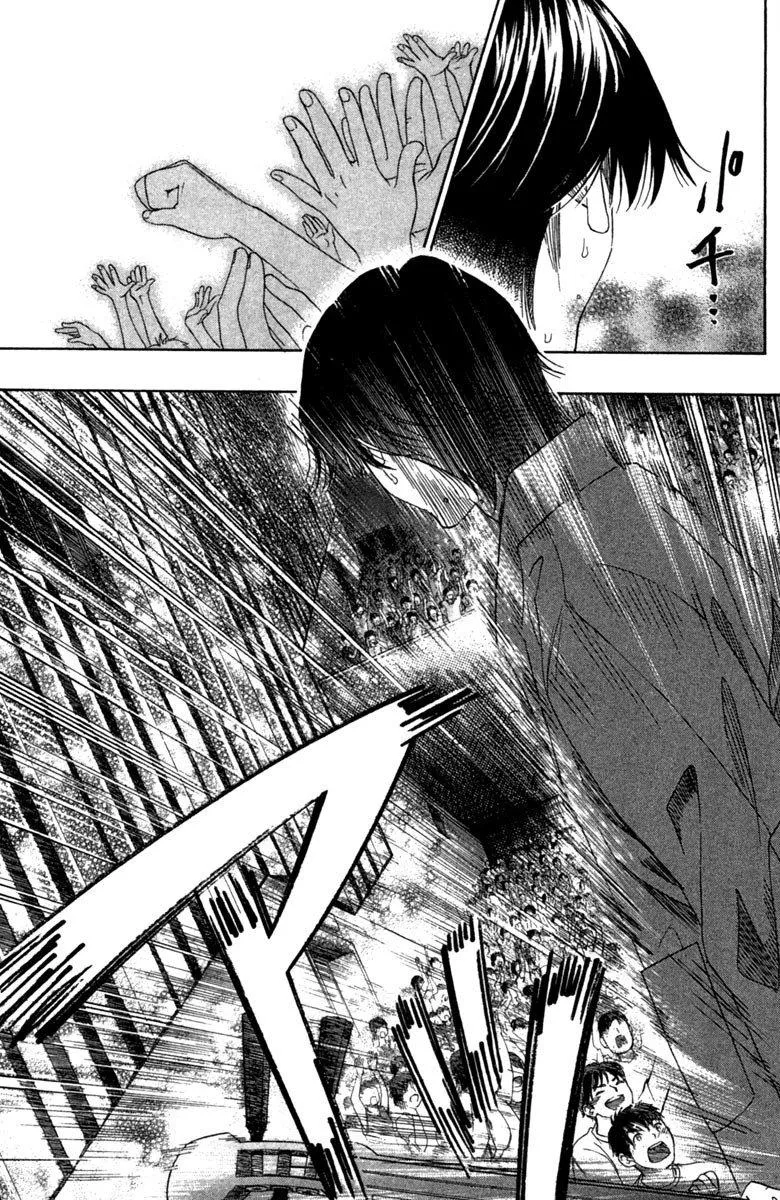 第7卷 第138页