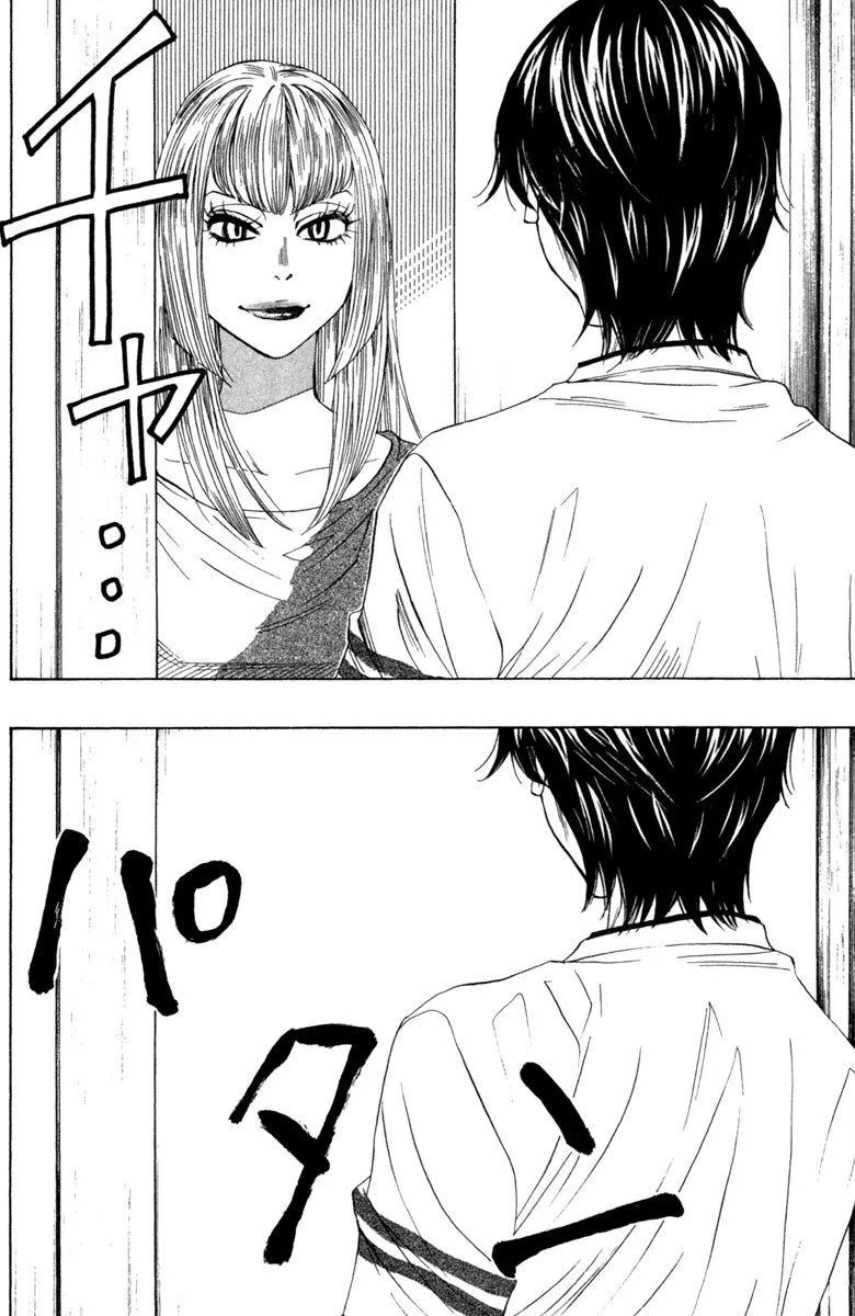 第8卷 第160页