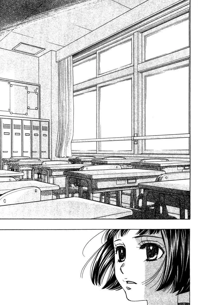 第8卷 第181页
