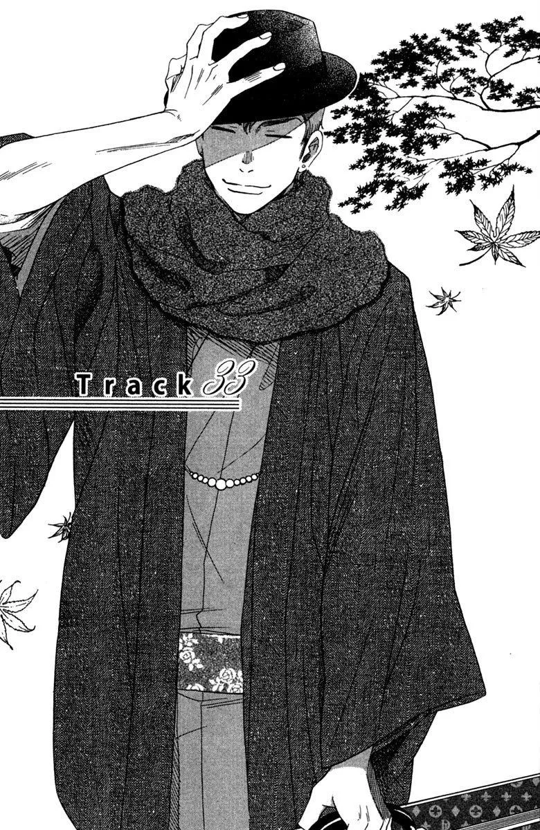 第9卷 第99页