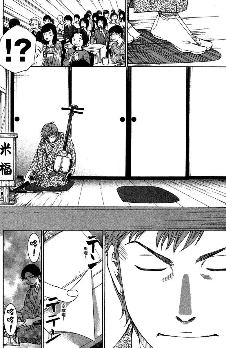 第9卷 第126页
