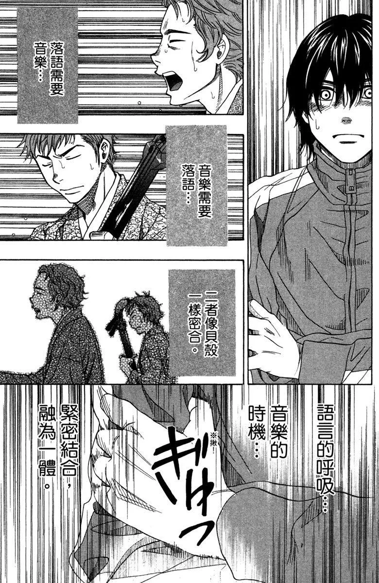 第9卷 第135页