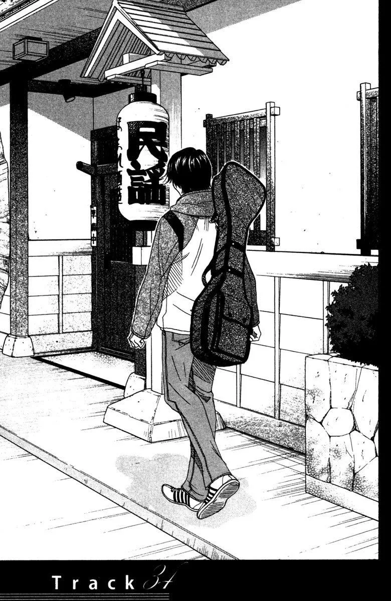 第9卷 第151页