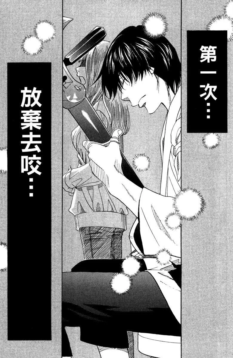 第9卷 第189页