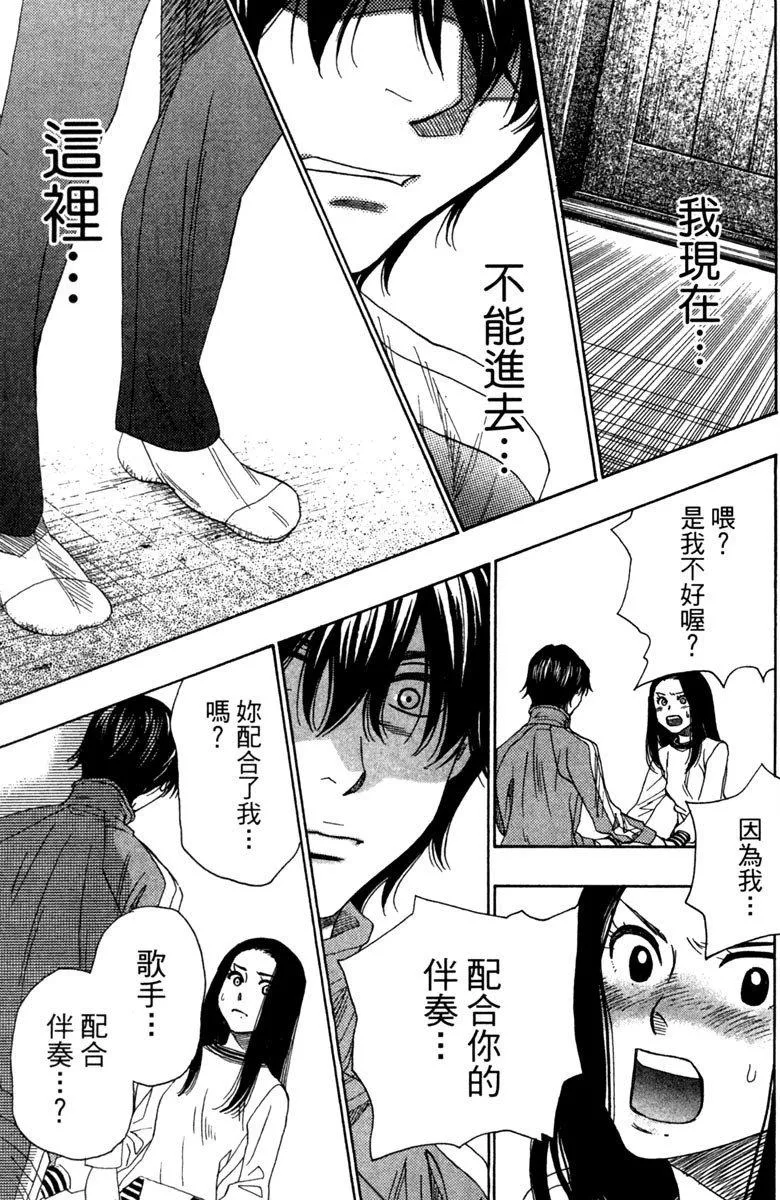 第10卷 第58页