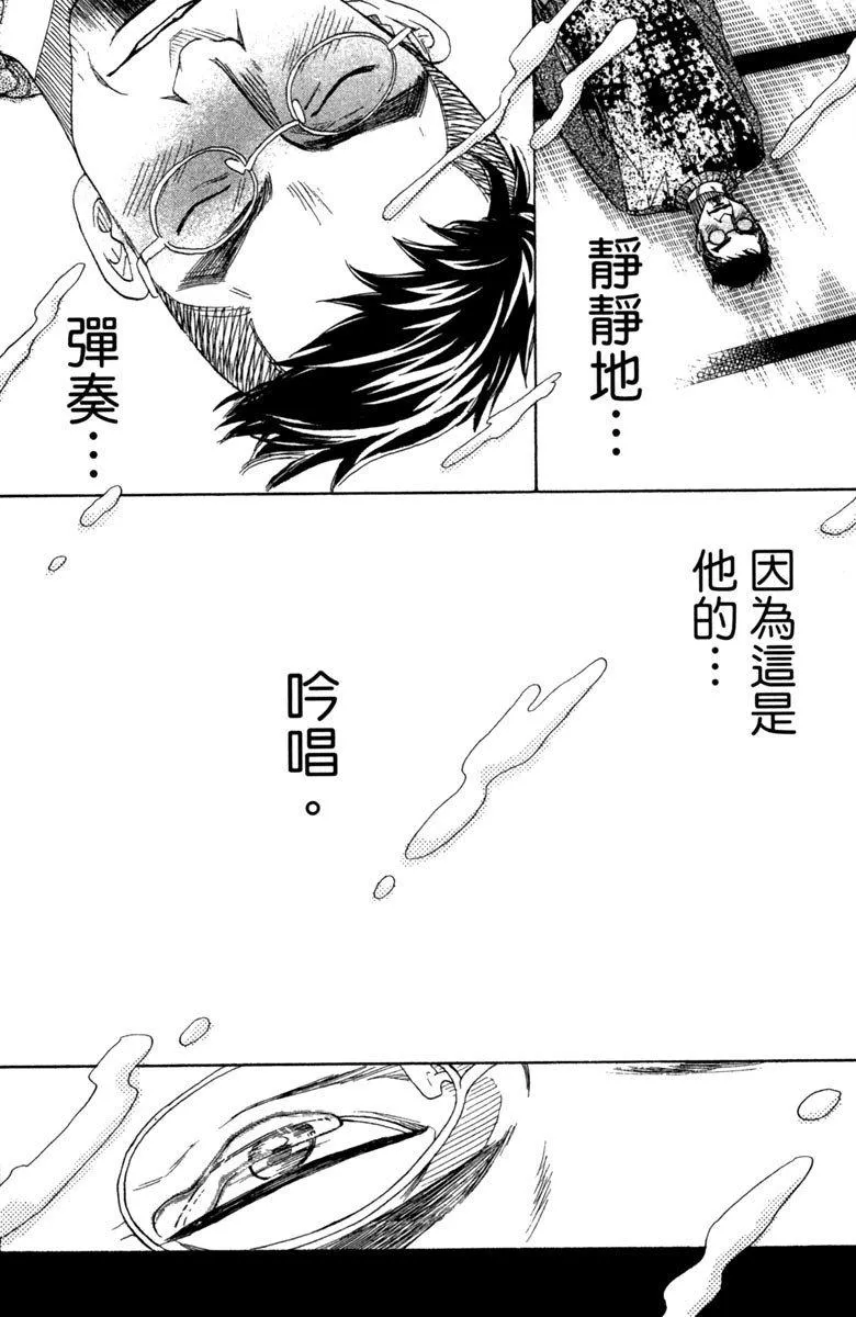 第10卷 第137页