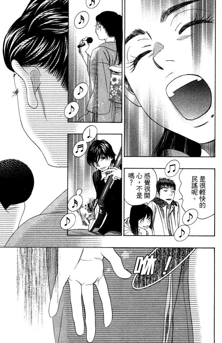 第10卷 第184页