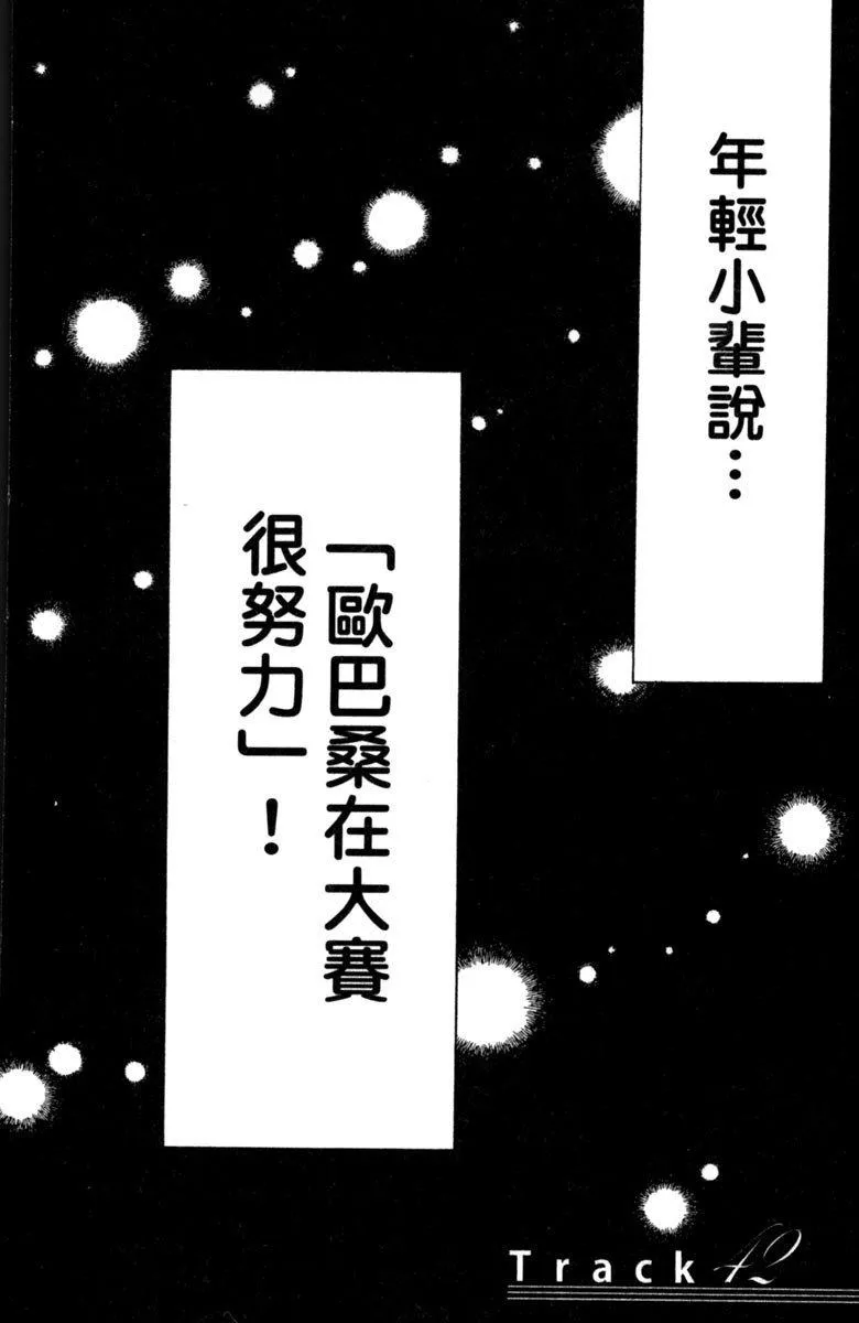 第11卷 第142页