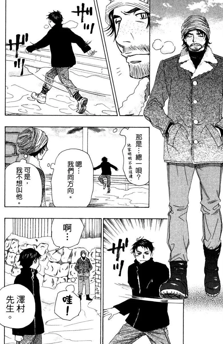 第11卷 第176页