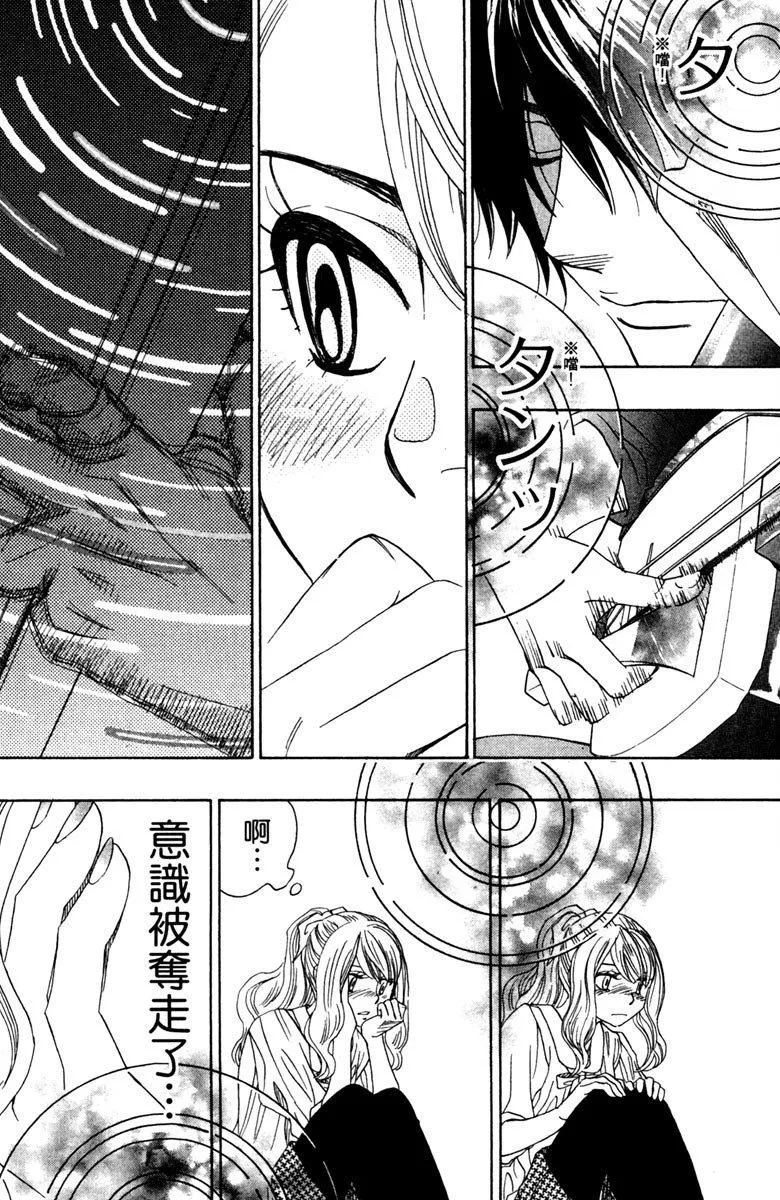 第12卷 第148页