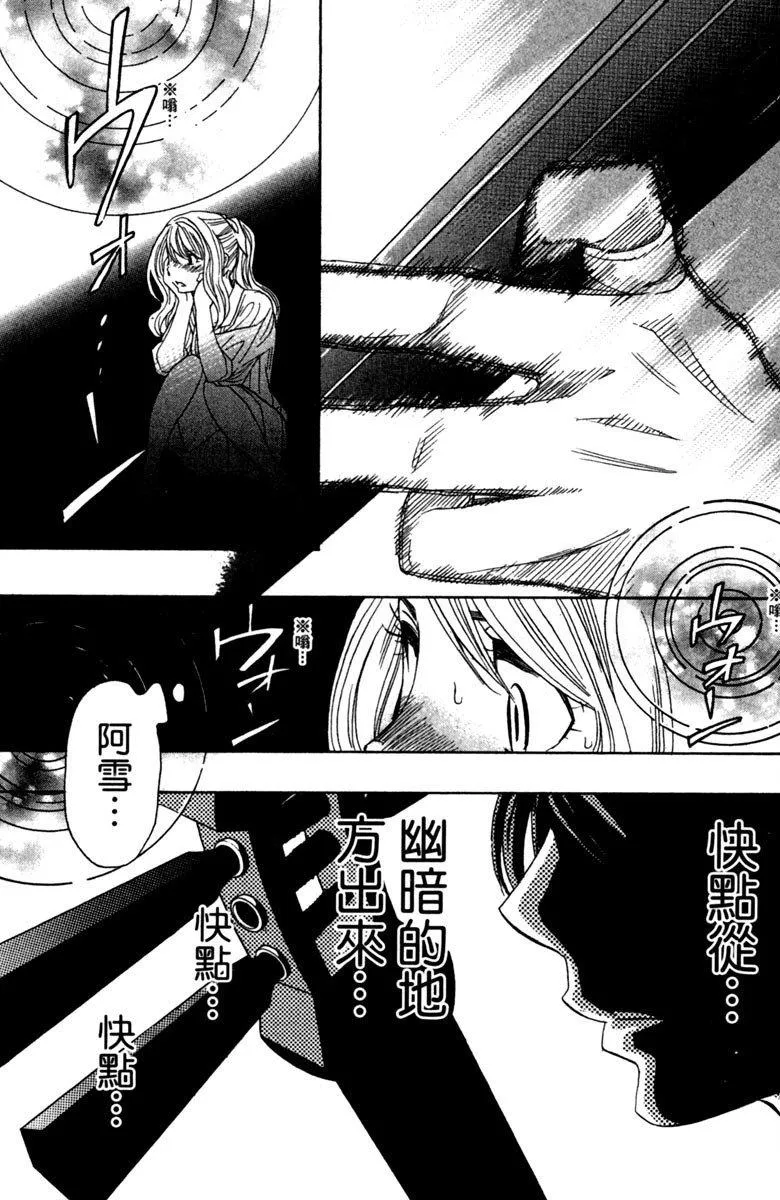 第12卷 第150页