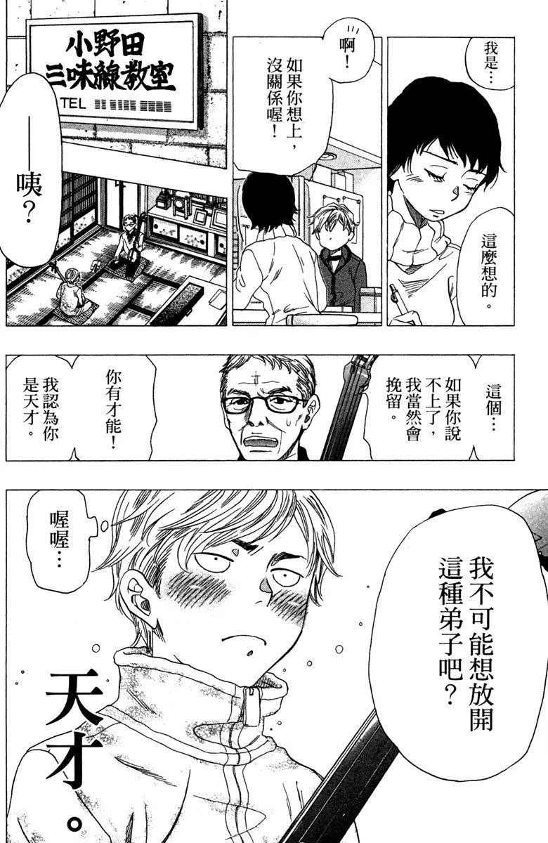第12卷 第190页