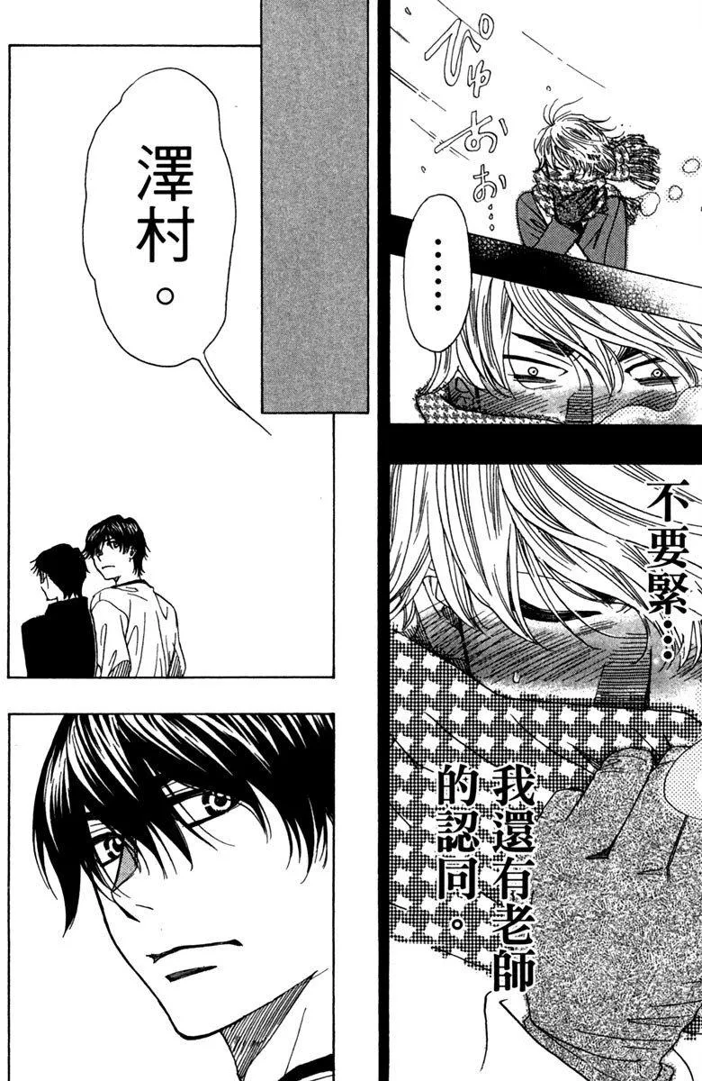 第12卷 第192页