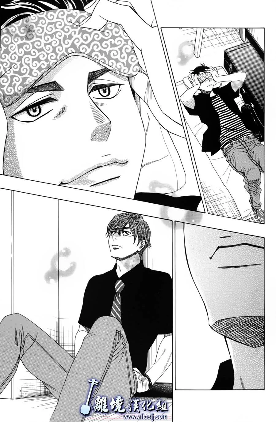 第41话 第46页