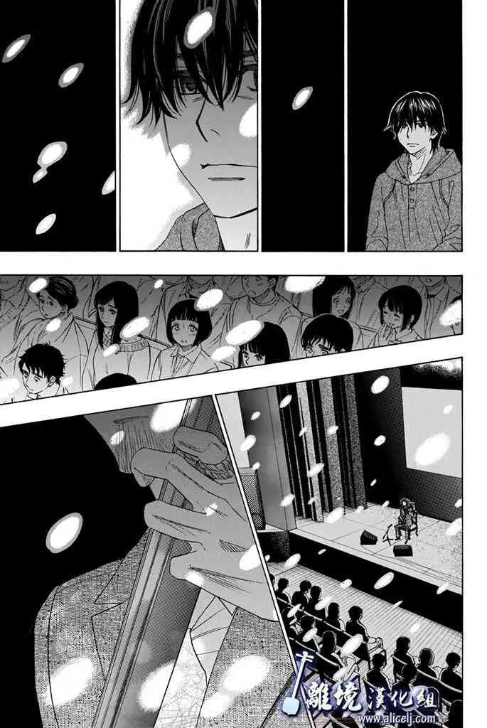 第65话 第35页
