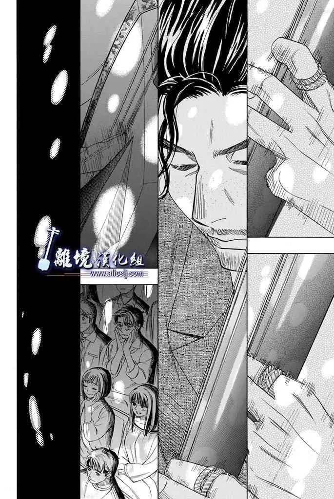第65话 第38页