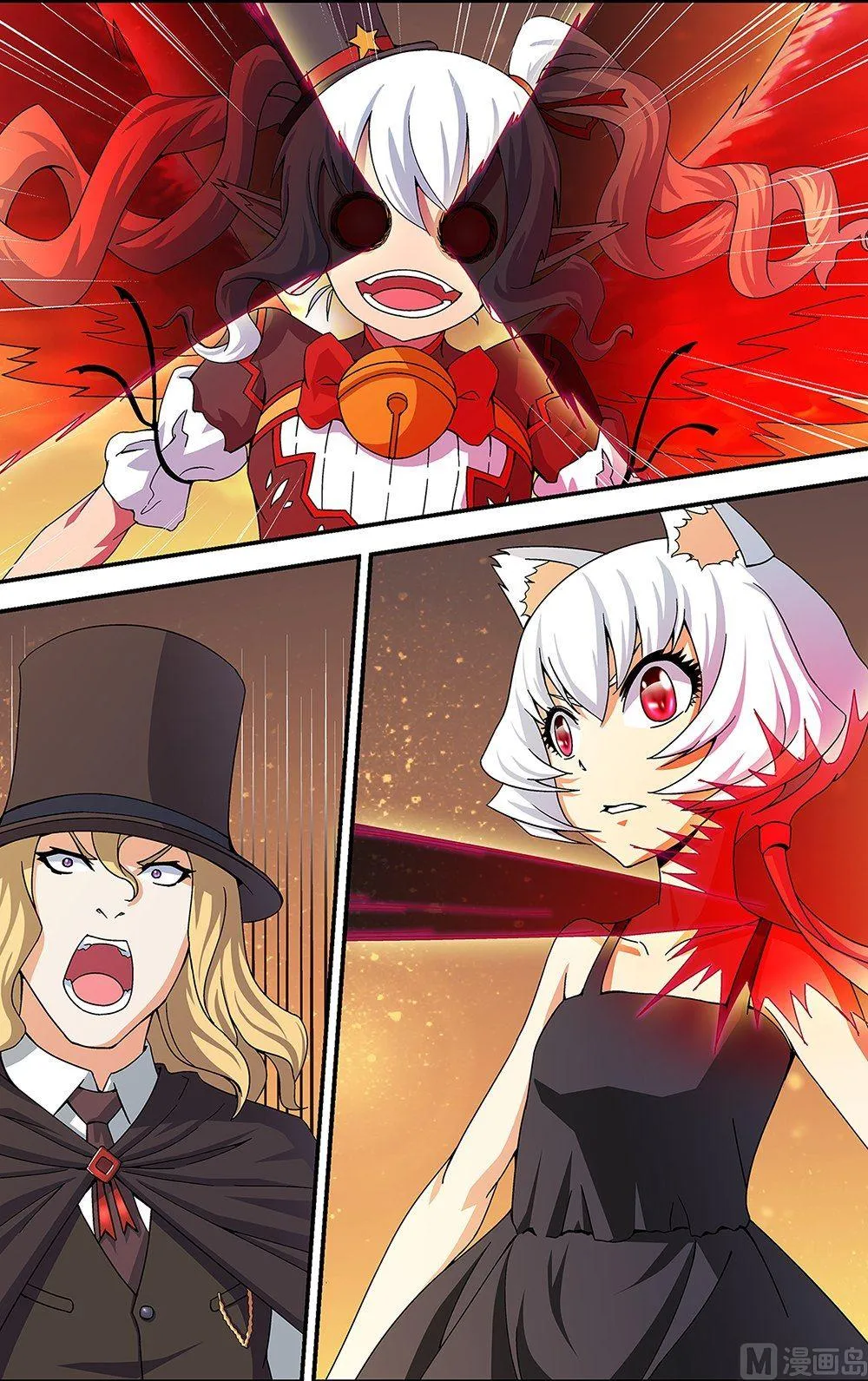 第49话 第1页