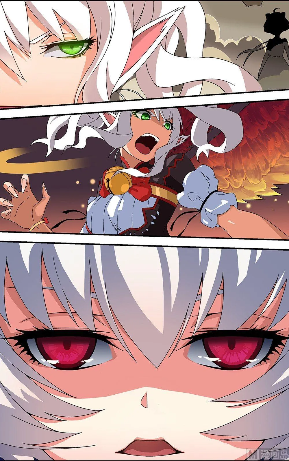第48话 第3页