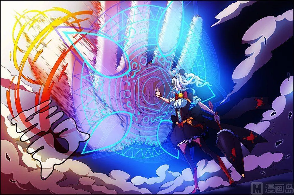 第46话 第8页