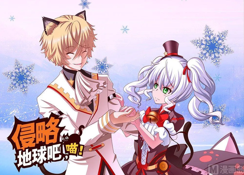 第32话 第1页