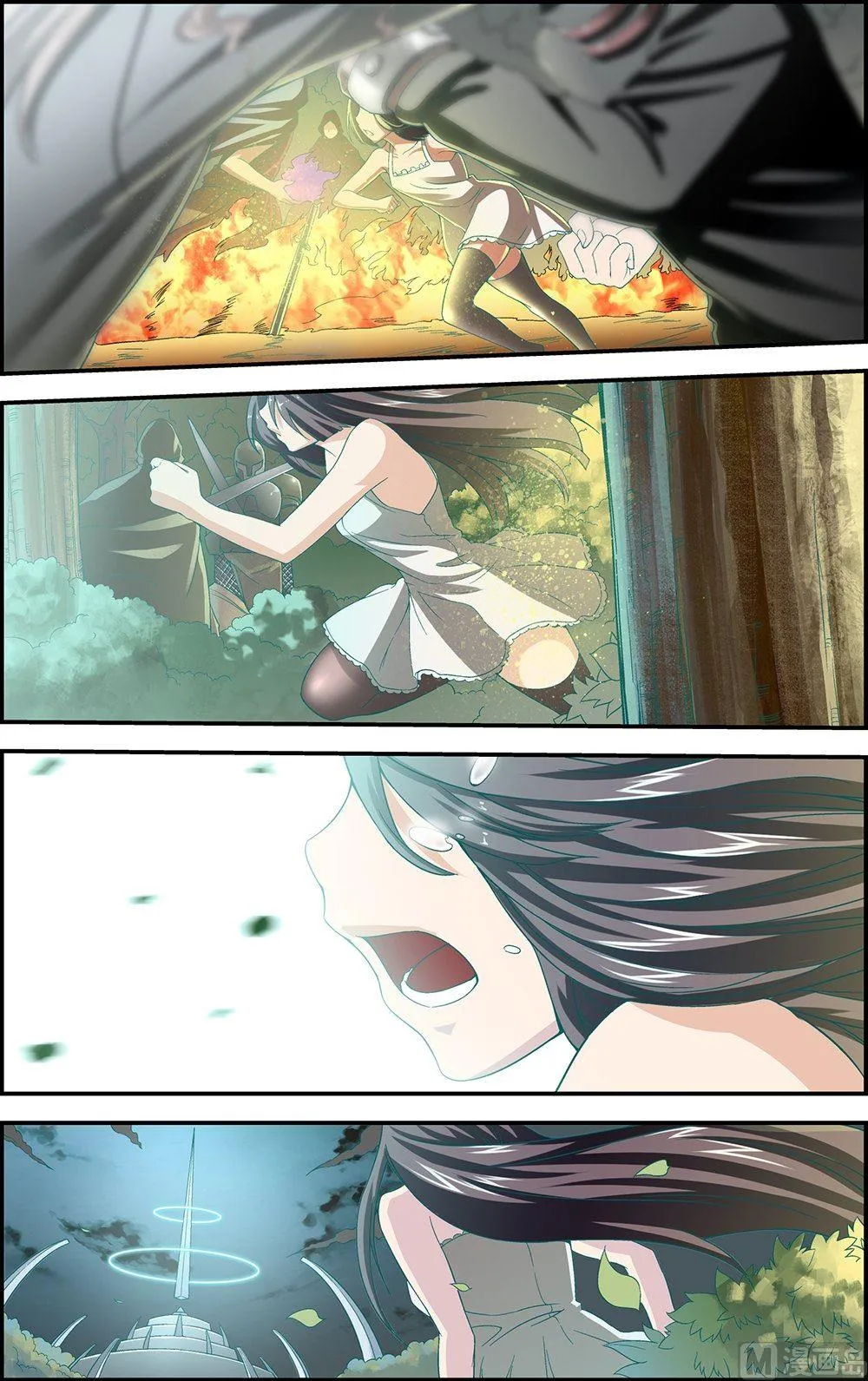 第5话 第2页